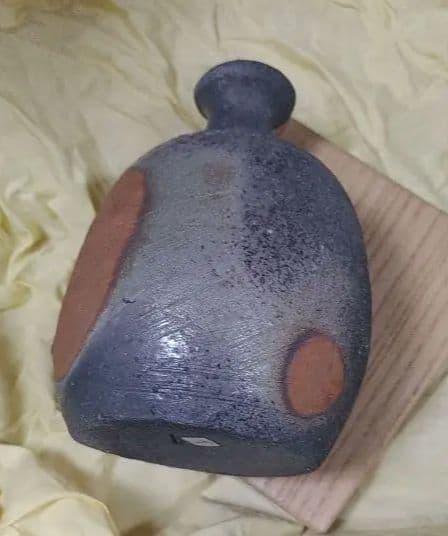 特価　備前焼　徳利　正宗悟作　木箱付