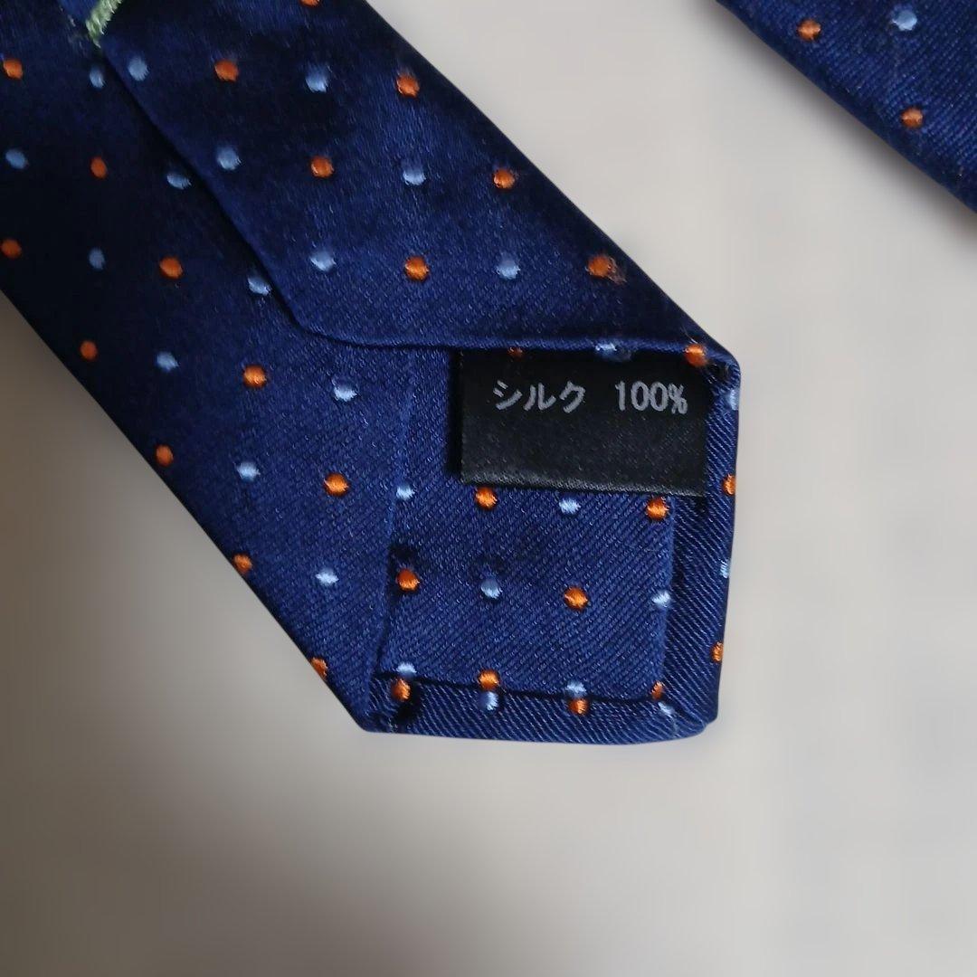 Paul Smith ネクタイ 4本