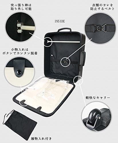 【和装 / 和服】[KYOETSU] 着物バッグ キャリー 印伝調