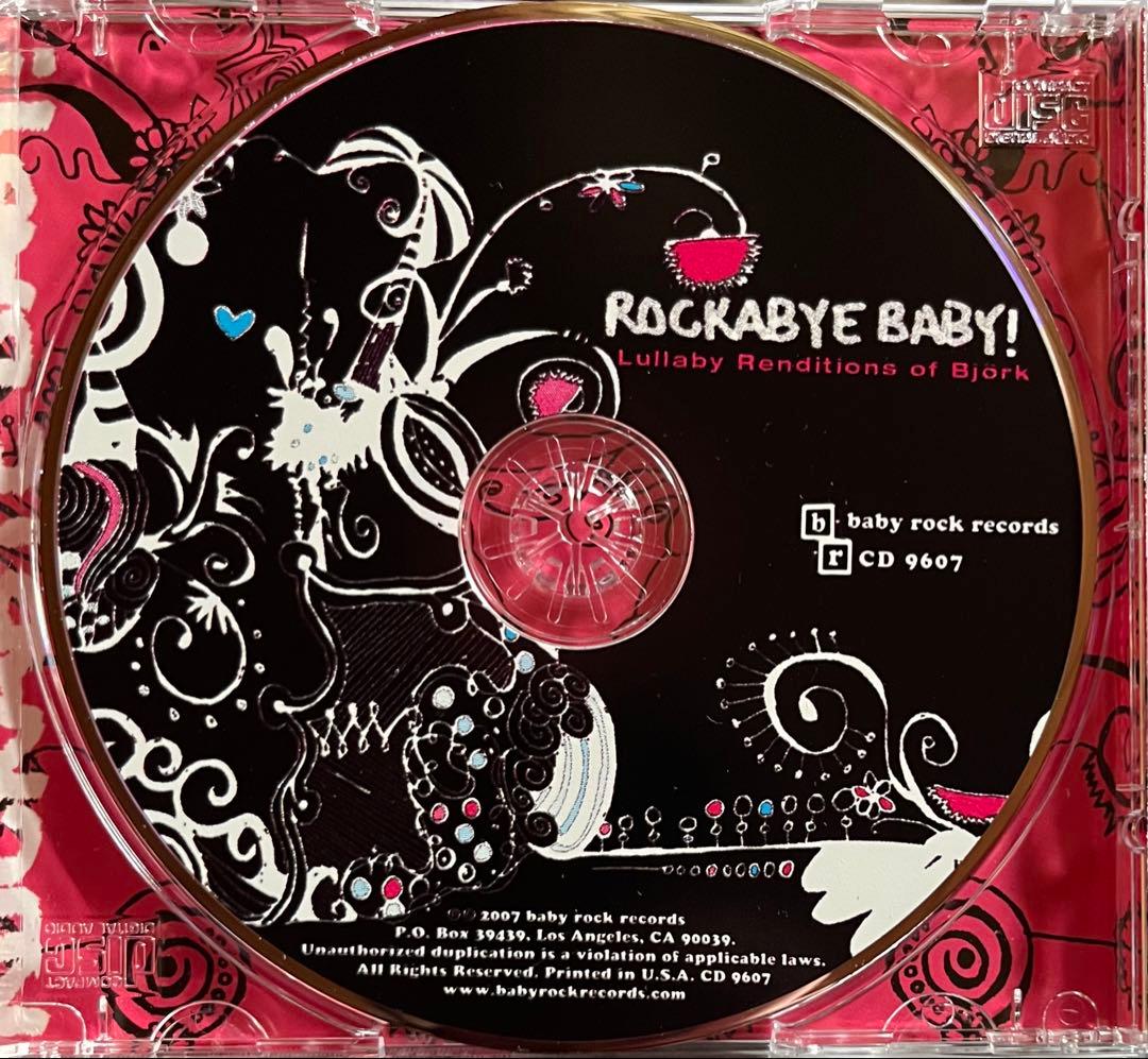 Rockabye Baby! RECORD STORE DAY 限定cd