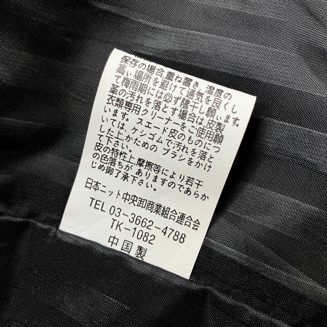 ✨高級✨極美品 レザージャケット テーラードジャケット 羊革 ラムレザー 黒 L