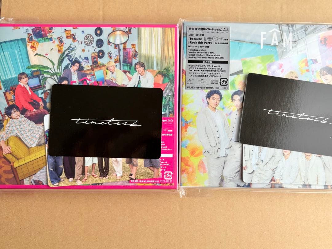 timelesz『FAM』 アルバム 4形態セット