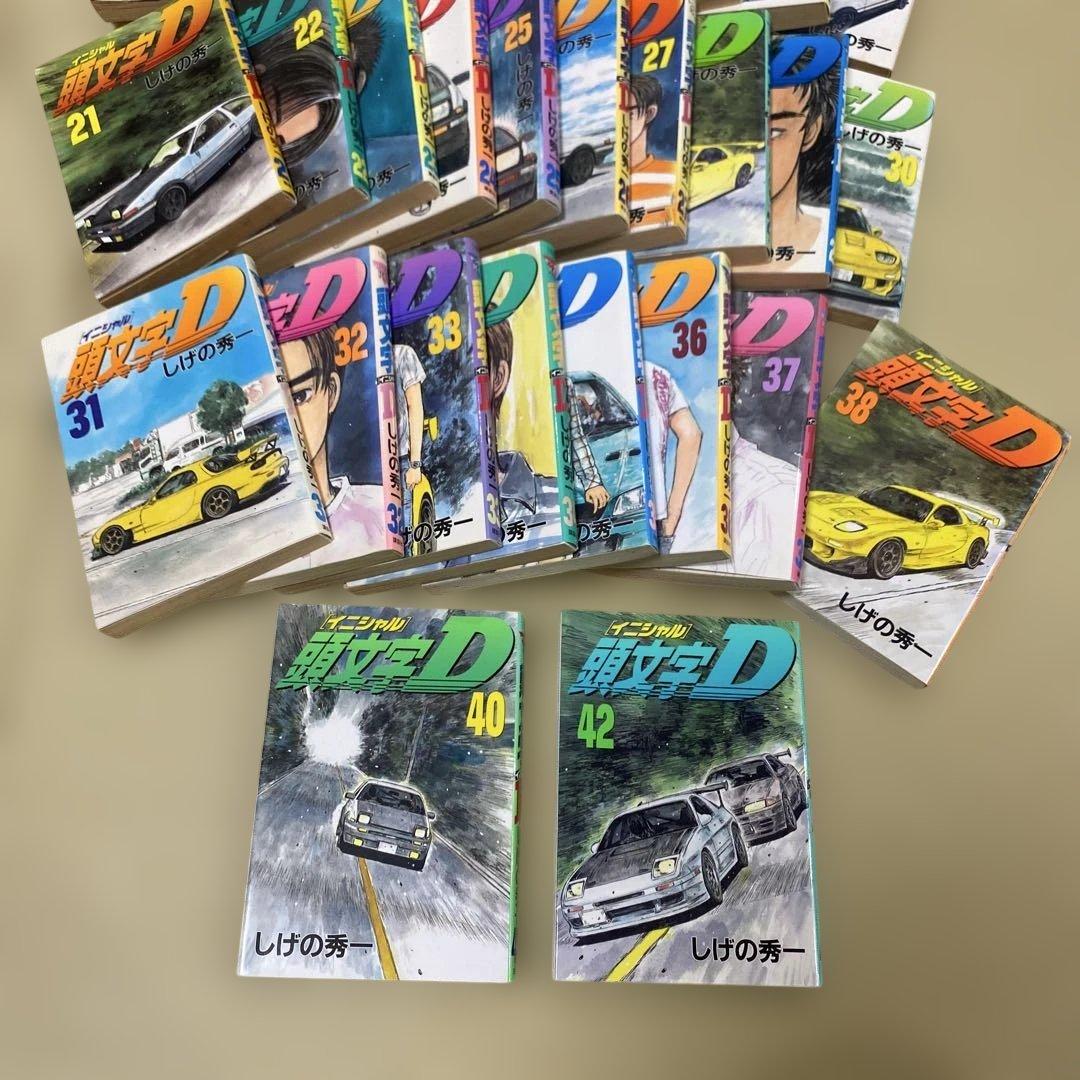 頭文字D 漫画セット 1-42巻（39巻　41巻　欠）