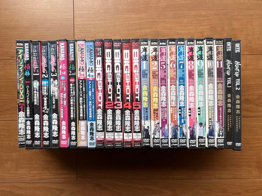 金森隆志　DVD  セット　※巻数抜けあり