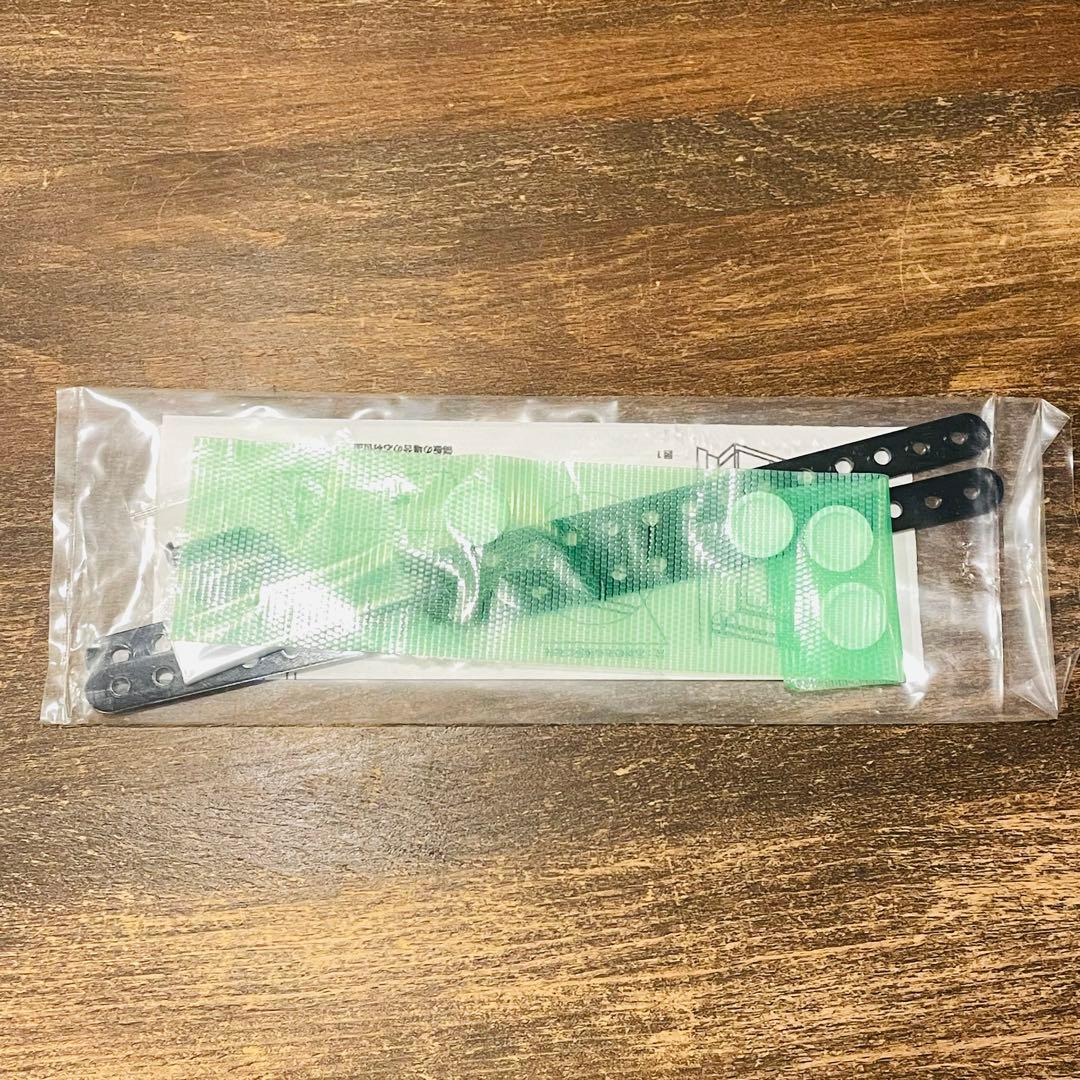 【本日中価格変更】大塚家具　デザイン食器棚