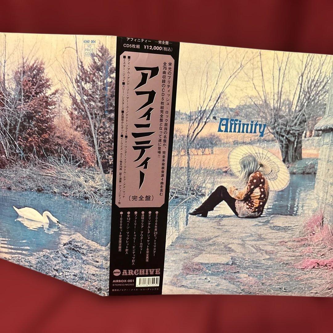 CD5枚組アンフィニティ完全盤 “ Affinity “全76曲