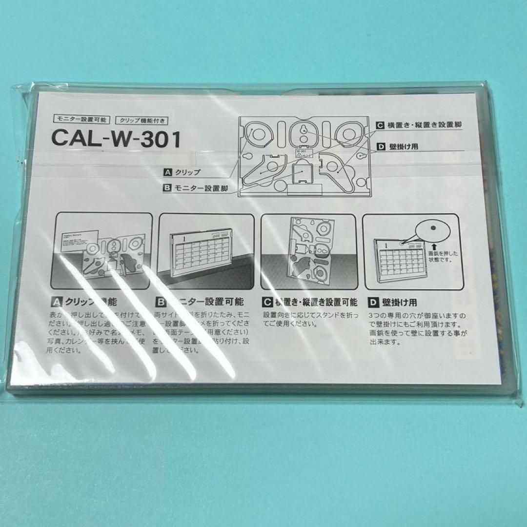 【メルカリ便】ダイヤのA act2 11巻　限定版 月替わりカレンダー付き