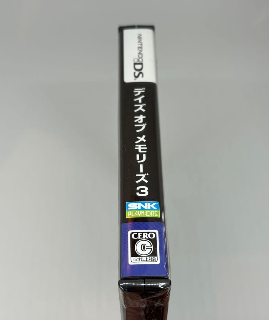 未開封新品　3DS デイズオブメモリーズ3