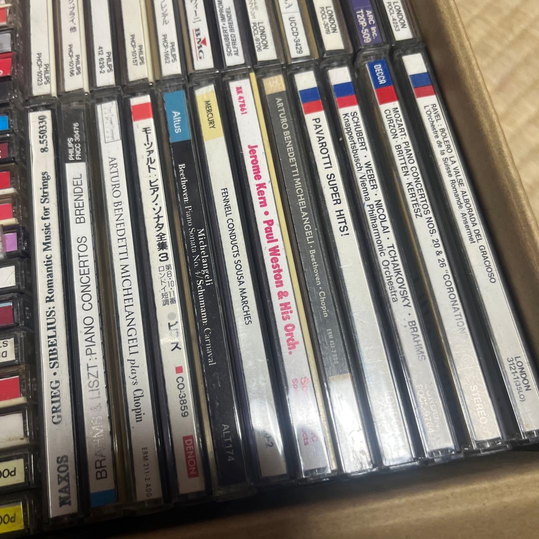 クラシック　CD まとめ売り 97枚と思われます
