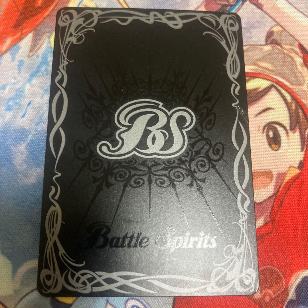 バトルスピリッツ　初期レリーフ12宮xレア　全種類まとめ