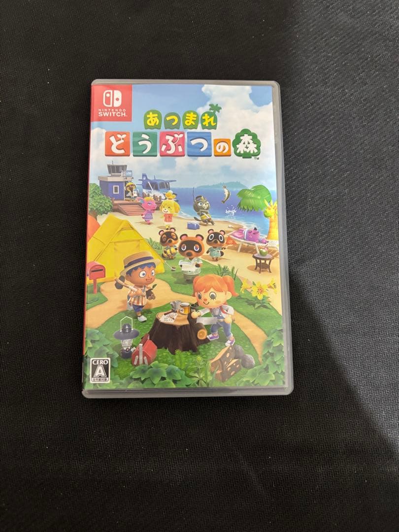 あつまれ どうぶつの森 Nintendo Switch