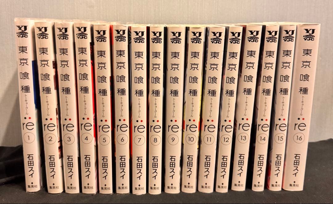東京喰種 全巻セット 1-14巻+re 1-16巻(re1〜6巻透明カバー付き）