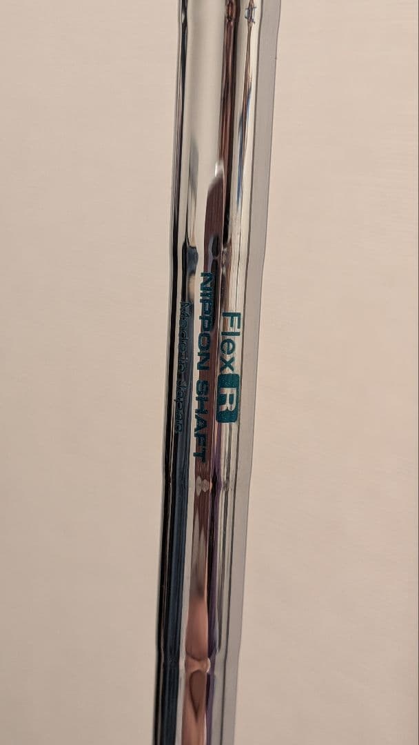 ゼクシオ XXIO 14 6-P 5本 NS PRO 850NEO DST R