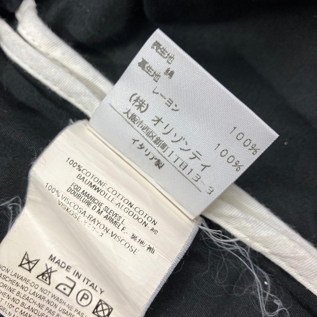 vivienne westwood ジャケット　ブラック　コットン