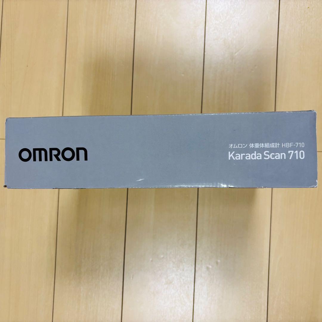 【新品】OMRON 体重体組成計 HBF-710-J GRAY