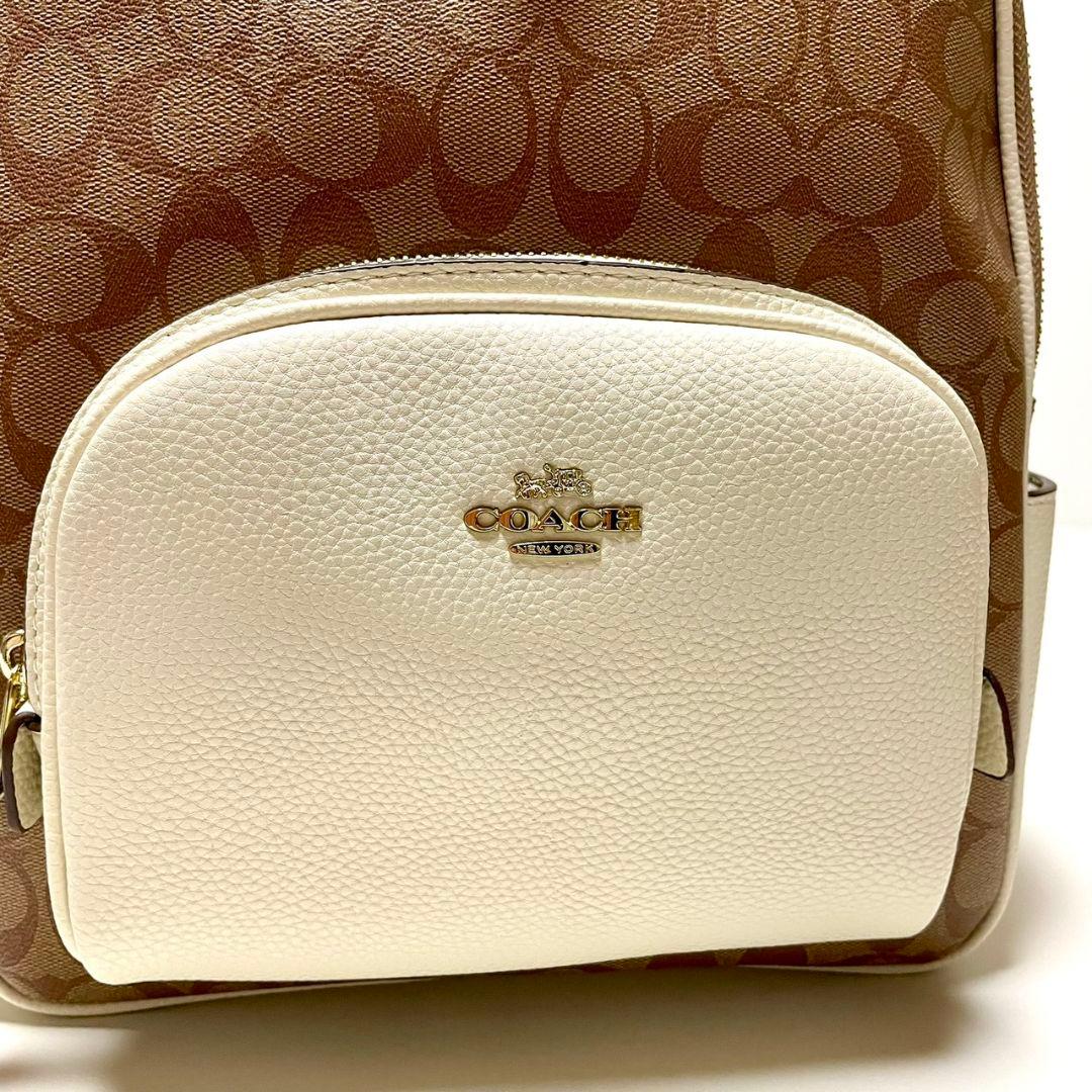 COACH シグネチャー バックパック リュック ベージュ C5671