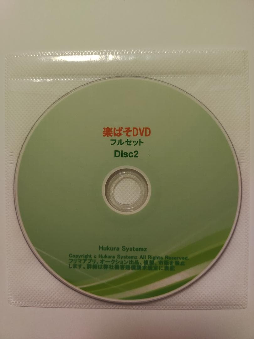 Excel VBA Java HTML IT転職フル講座Office2024