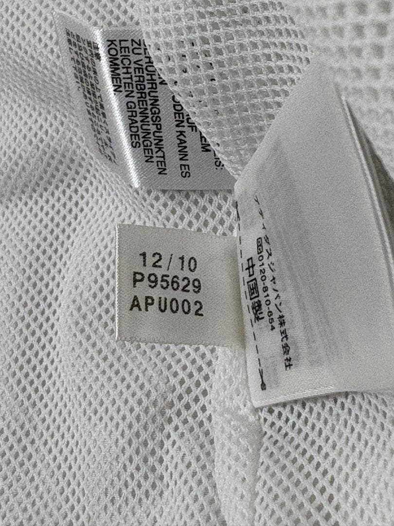 【人気】10-11 adidas CHELSEA nylon JKT y2k