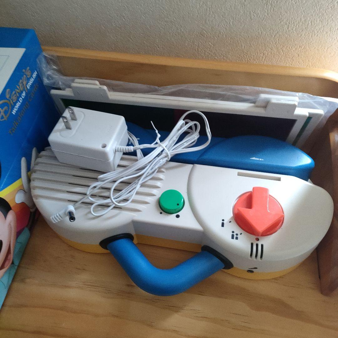 ワールドファミリー