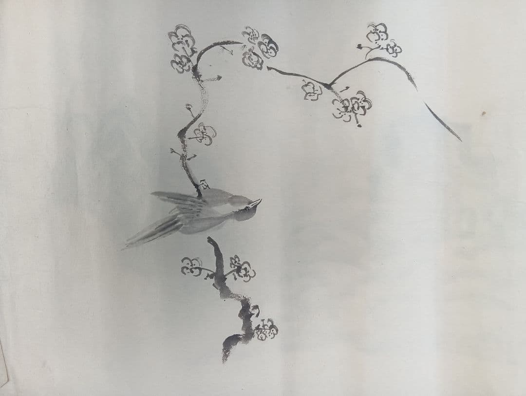 江戸時代後期〜明治時代中期頃１７枚旧家蔵出縦４０Ｘ横幅５０センチ時代絵図当時物