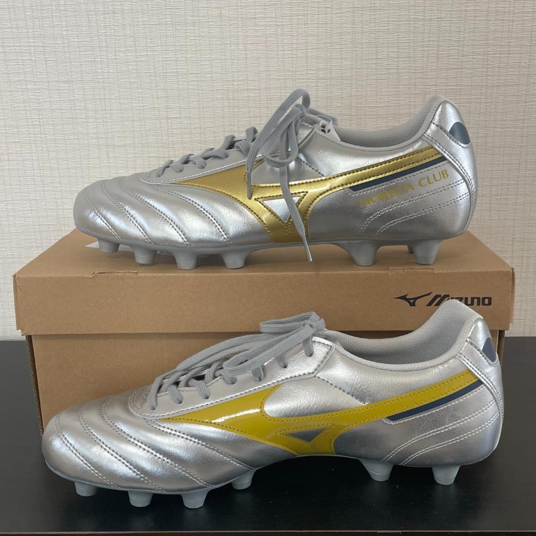 Mizuno モレリア2 クラブFG （529395）