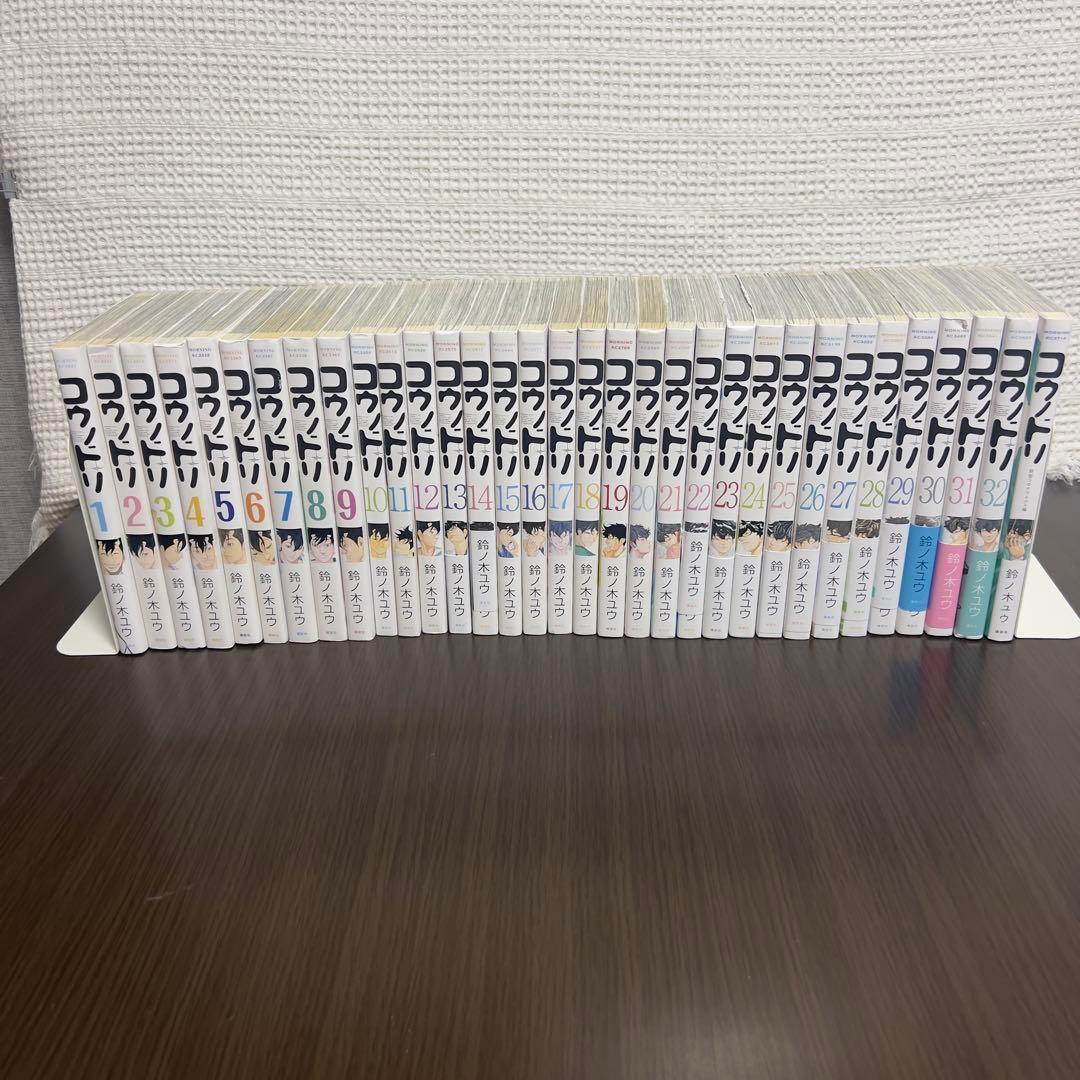 コウノドリ 全32巻＋新型ウイルス編　全巻完結　講談社 医療ドラマ