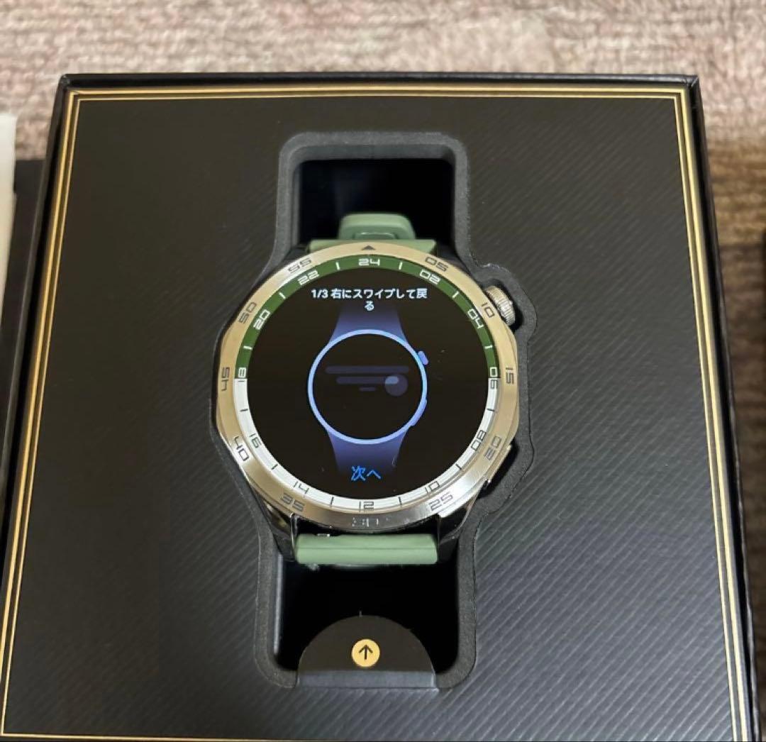 ファーウェイHUAWEI WATCH GT4 グリーン 専用保護フィルム1枚付属