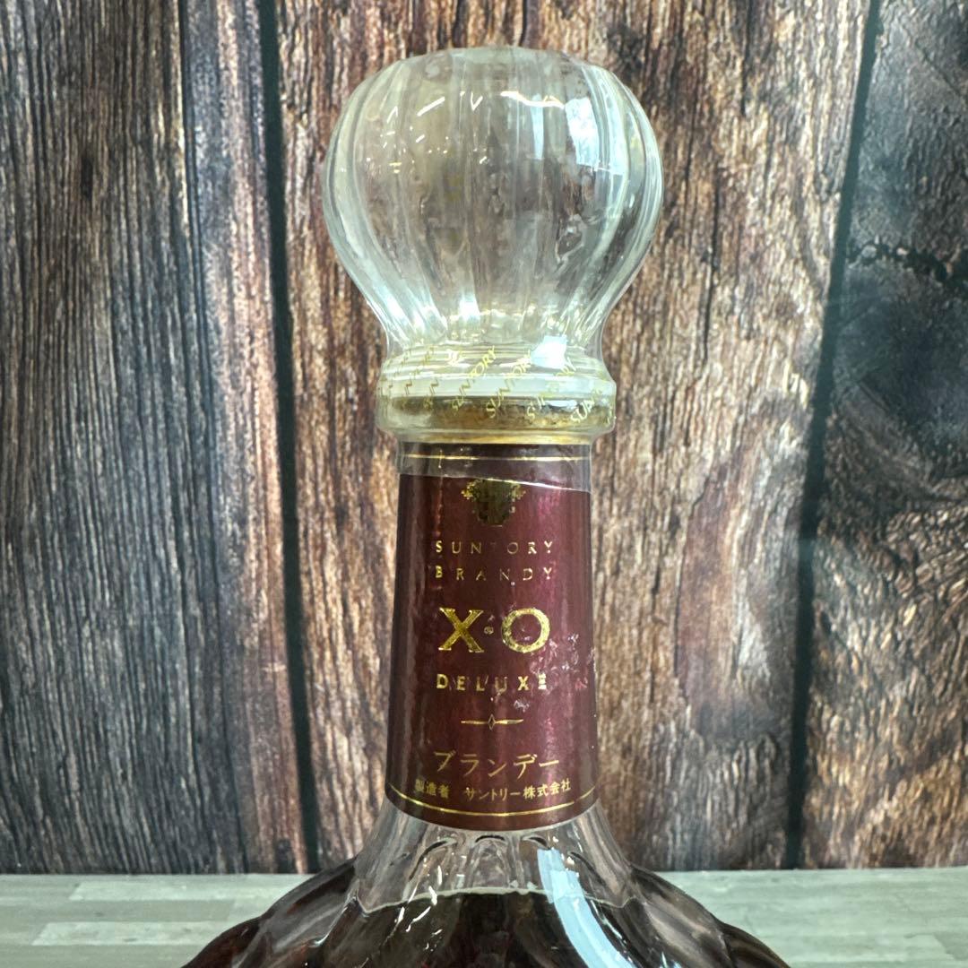 ②Suntory サントリー X.O DELUX ブランデー XOD-01