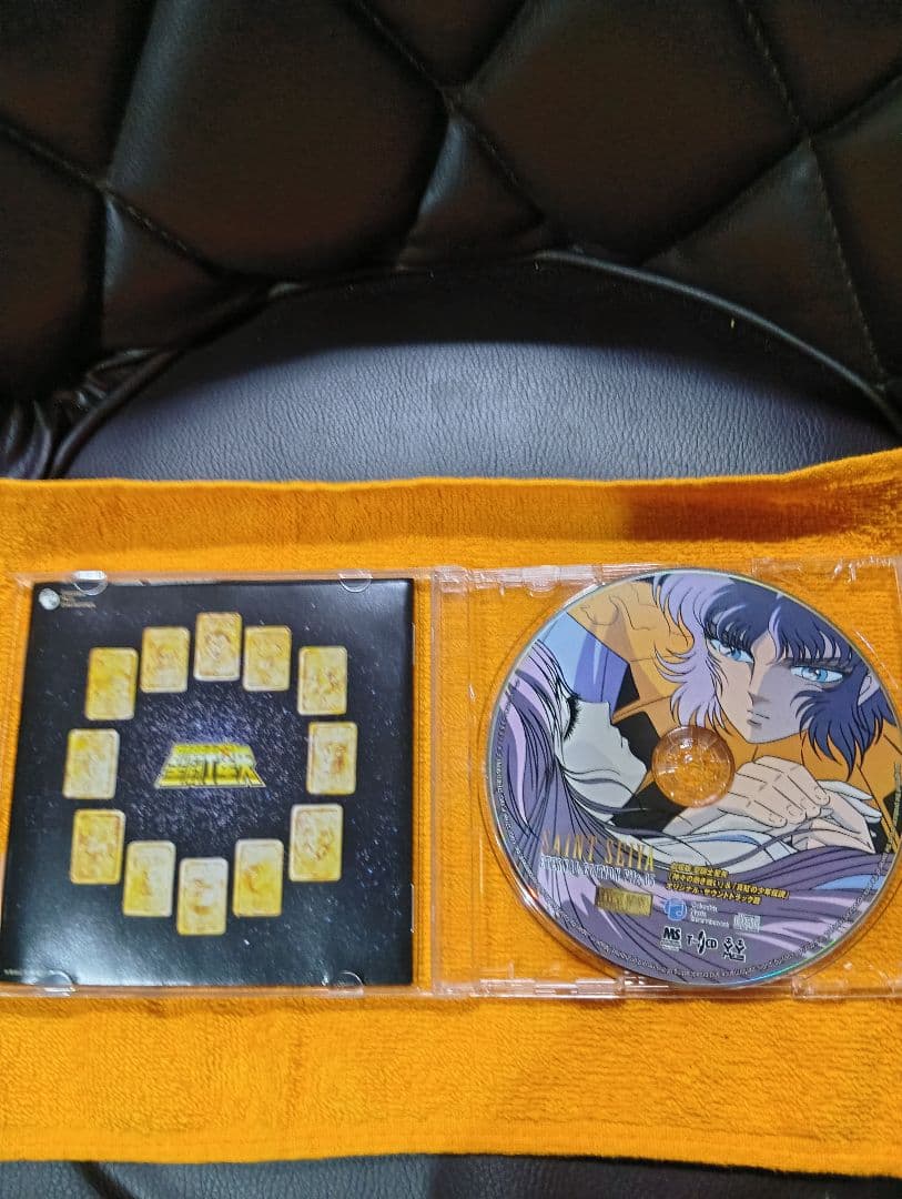 聖闘士星矢 CD エターナルエディション File 05&06