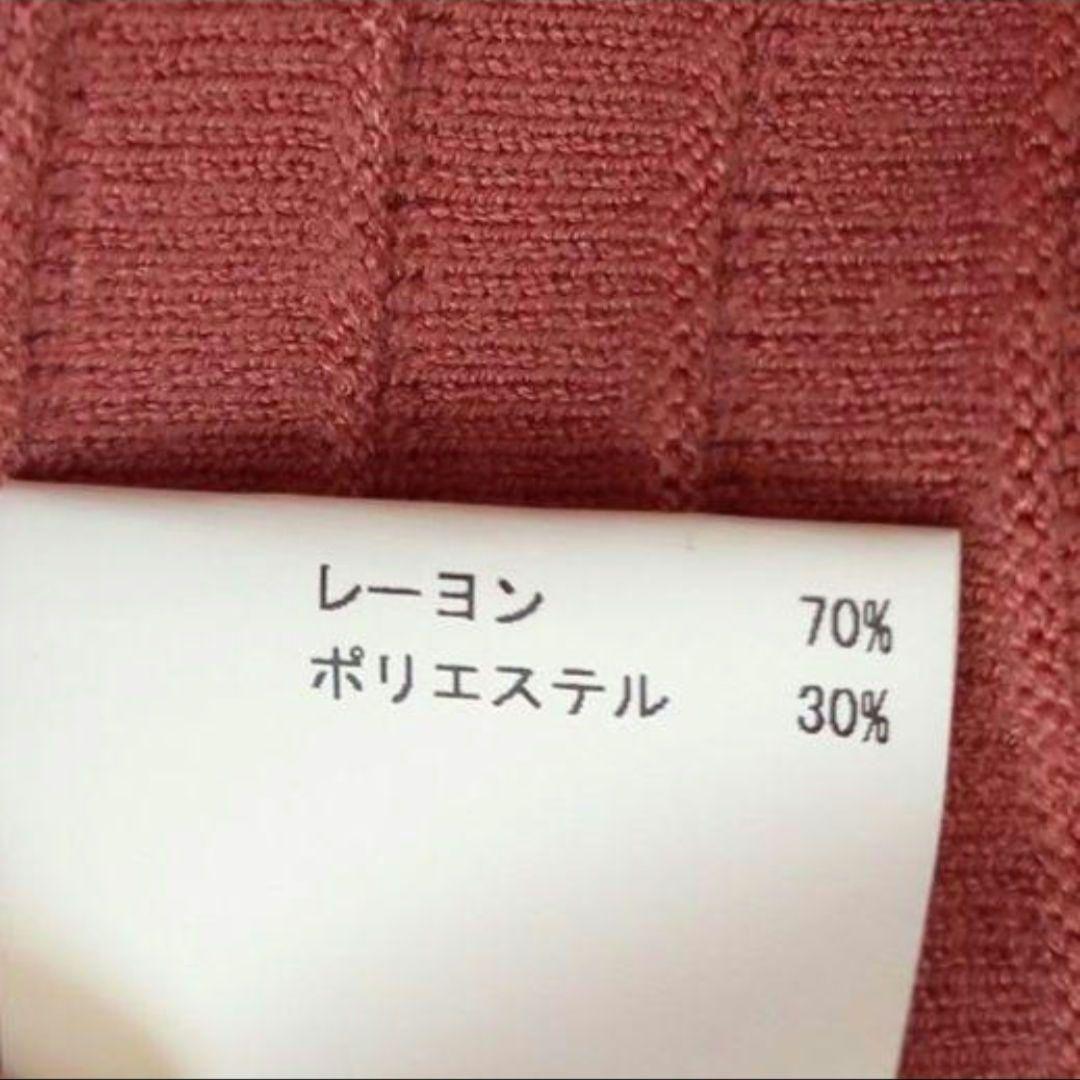 極美品✨アナイ タックカラーボーダーワンピース ノースリーブ ニット フレア