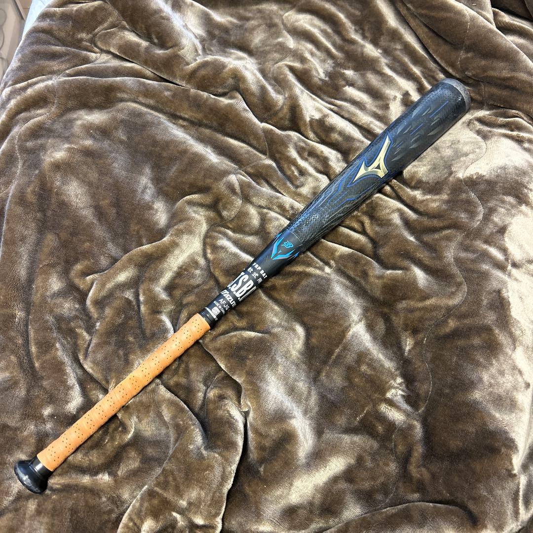 希少 Mizuno ビヨンドマックスメガキングアドバンスⅡ 84cm 775g