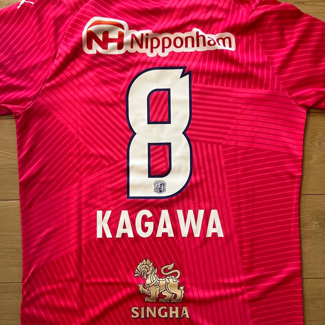 セレッソ大阪　香川真司　サッカーユニフォーム