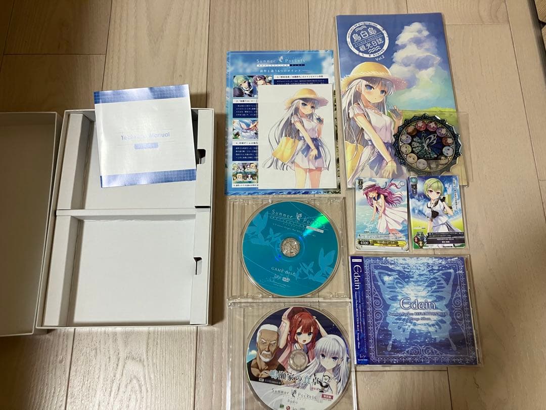 Summer Pockets PC版 無印・RB 初回限定版 特典、色紙付き