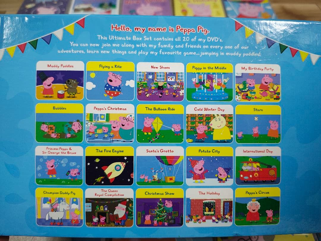 Peppa Pig ペッパピッグ　DVD 20枚セット