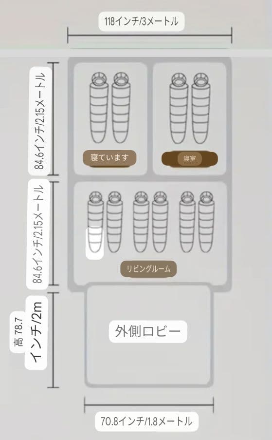 大型 ファミリーテント家族連れ 友達多人数用 前室付き アウトドア キャンプ