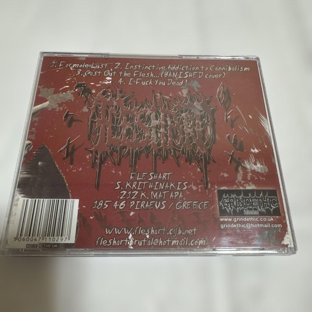デスメタル　ブルデス　 6枚 CDセット！