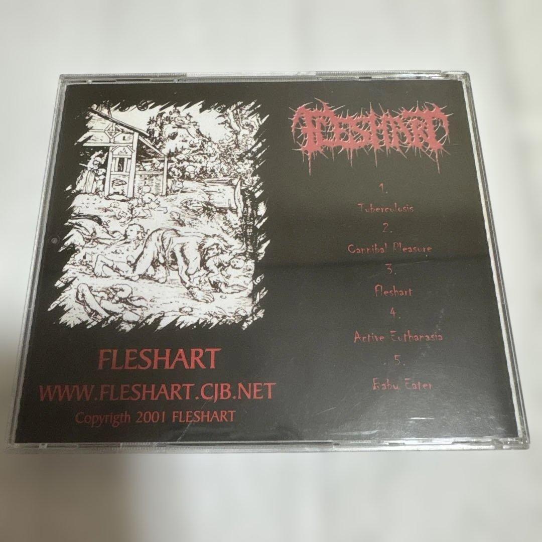 デスメタル　ブルデス　 6枚 CDセット！