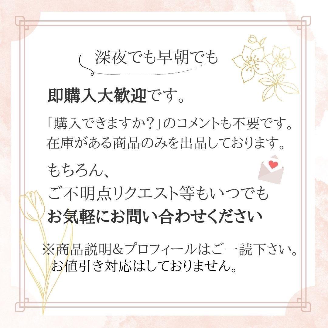 髪飾り 成人式 卒業式 赤のグラデ白金mix紐リボン [金箔付 ]ドライフラワー