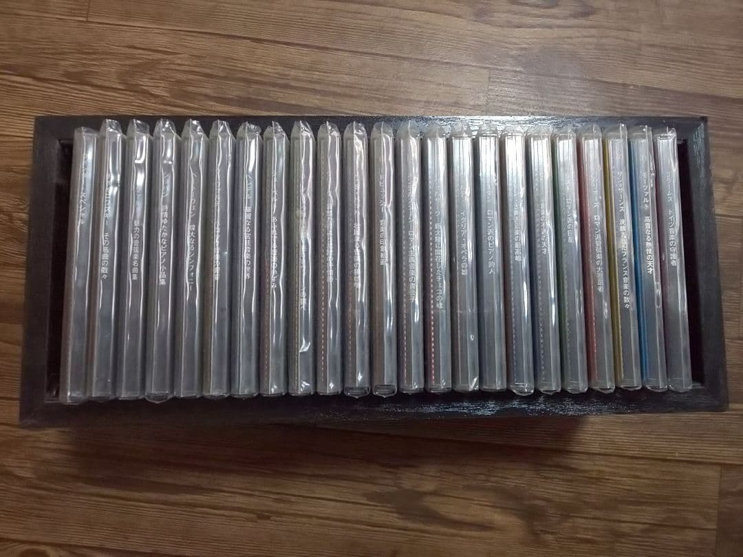 ★ザ・クラシックコレクション ★CD 23枚セット