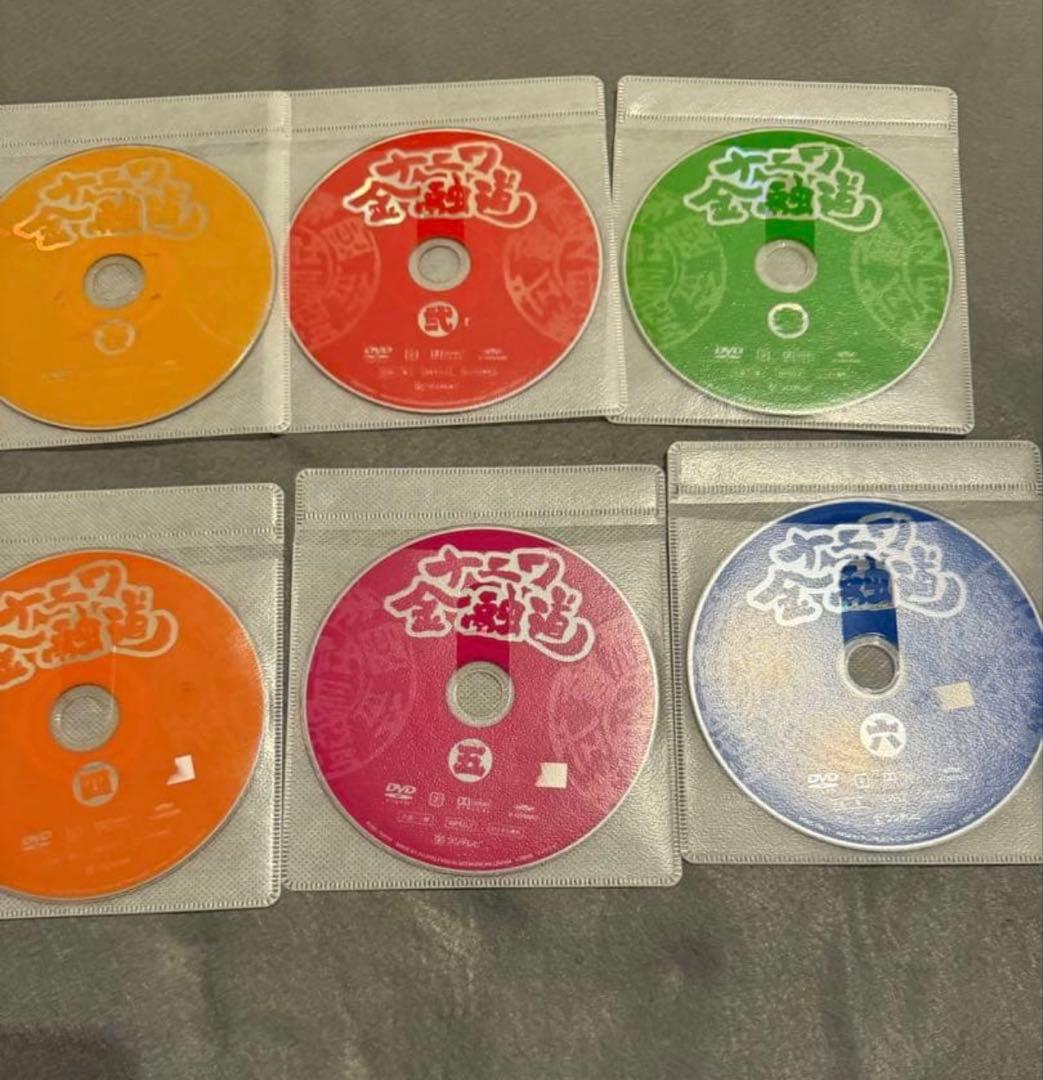 ナニワ金融道 DVD ドラマ 全6巻 中居正広