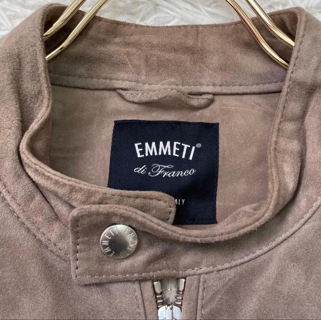 EMMETI ムートンジャケット グレージュ 48 スエード 干場