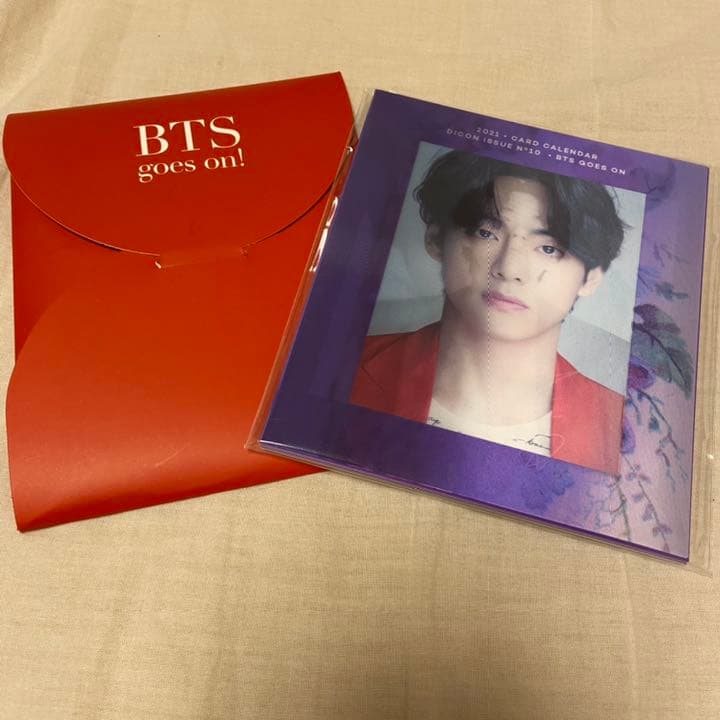 BTS 写真集 V DICON 特典付き