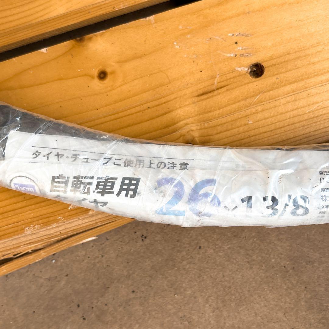 自転車本体 SATOI