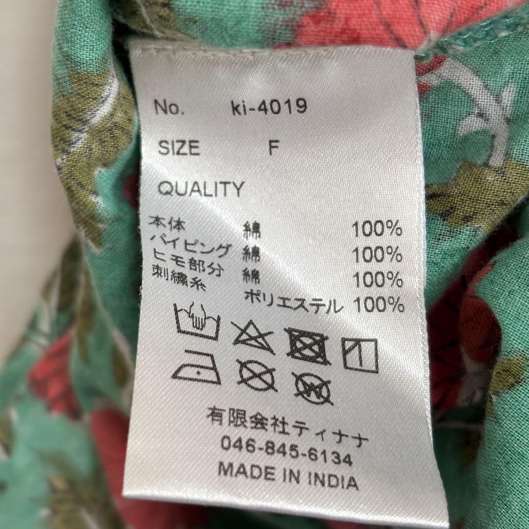 【美品✨】Kiiraキーラ　ロングシャツワンピース　コットン　インド綿　花柄　F