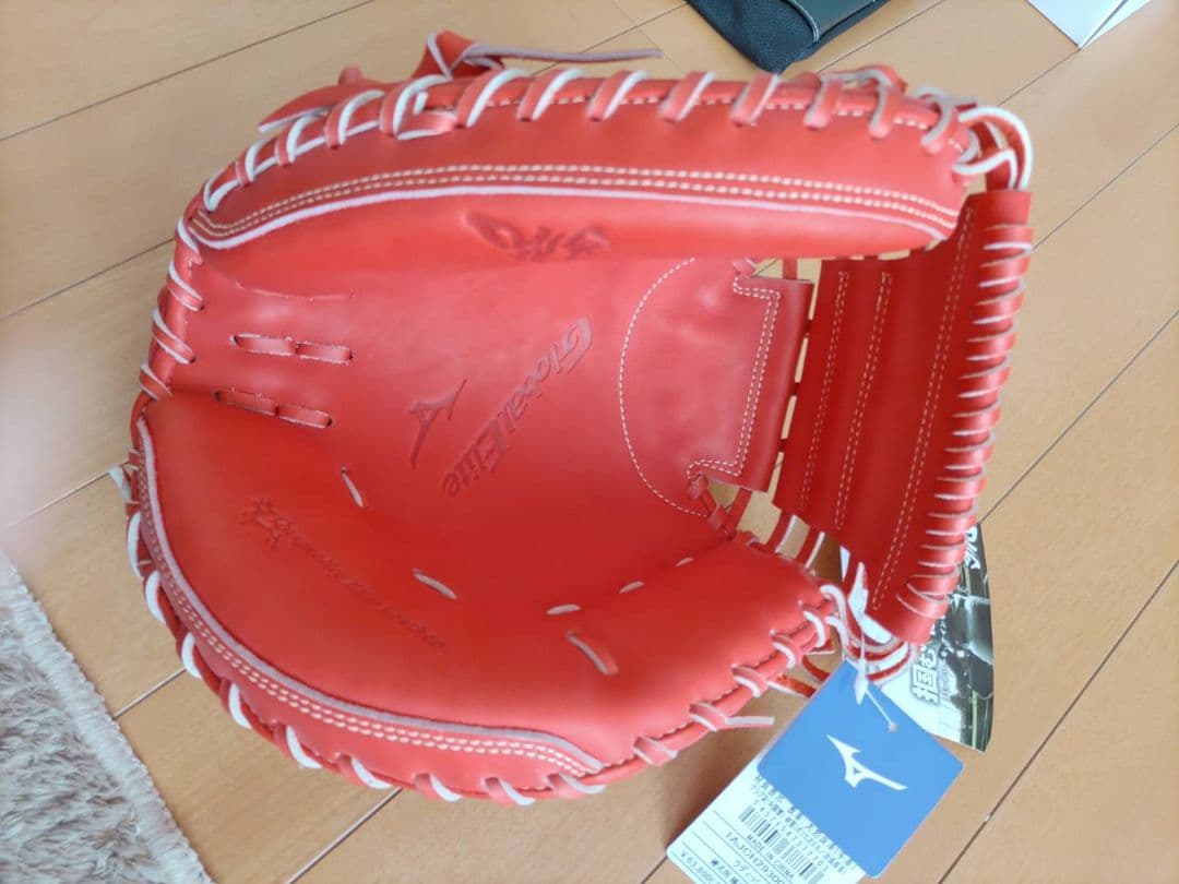 新品未使用　ミズノ硬式ミット　高校野球対応　赤　グローバルエリート