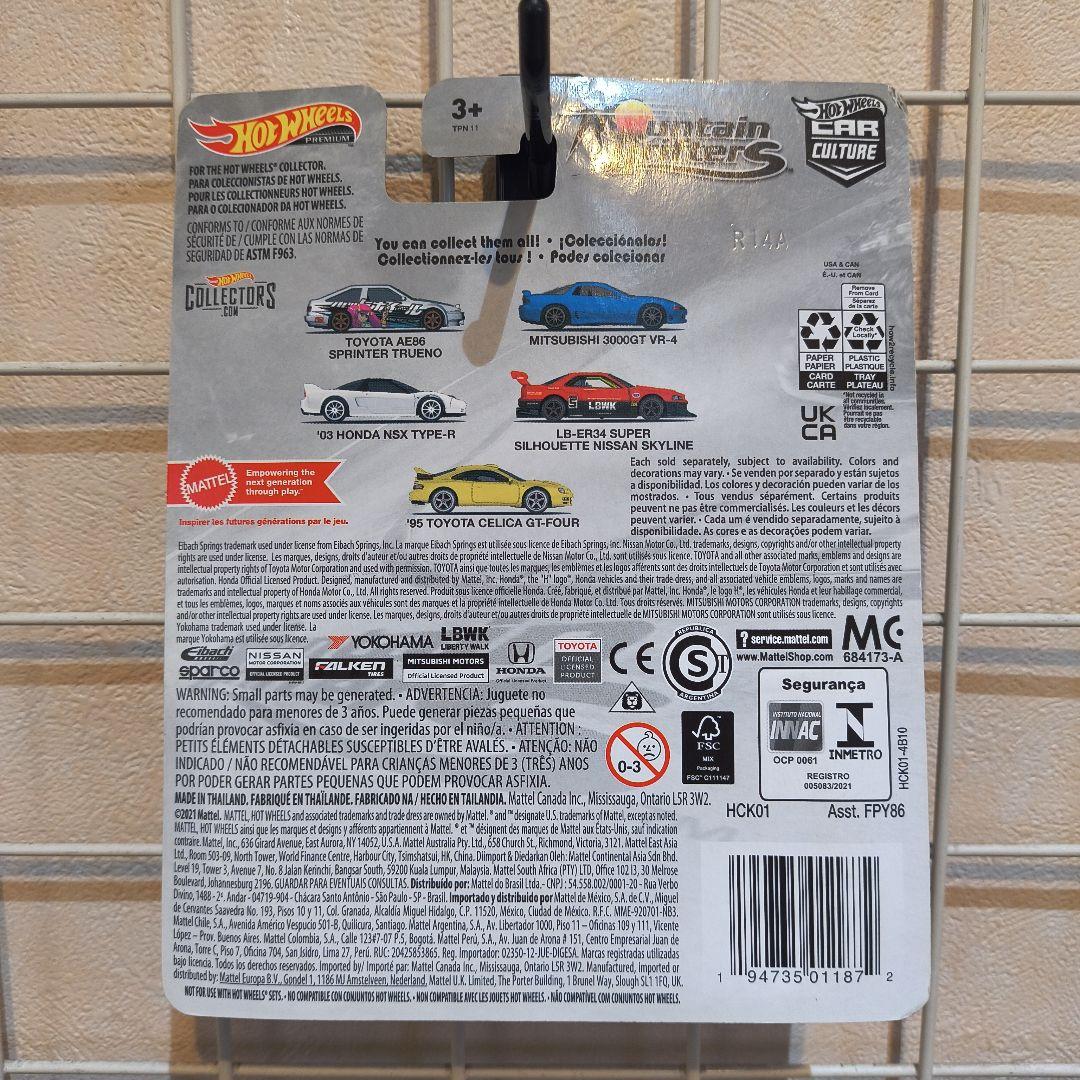 4/3日までの値下げHot Wheels LBWK LIBERTY WALK