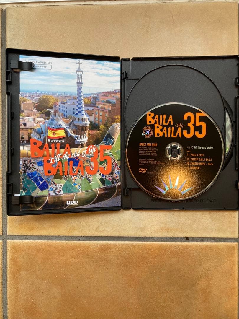 【迅速発送】バイラバイラ　BAILA BAILA vol.35 DVD CD