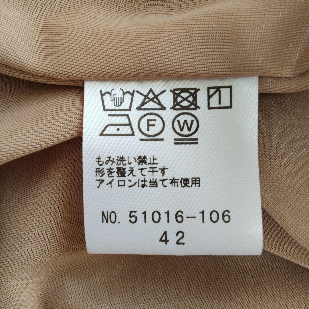 新品 定価¥22,000 ❉ ローズティアラ パフスリーブフレアワンピース 42