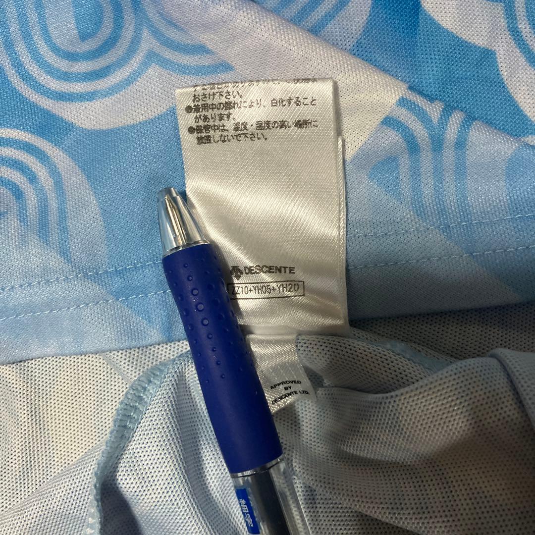 UMBRO x MUNDIAL アンブロ　L シャツ　ブルー