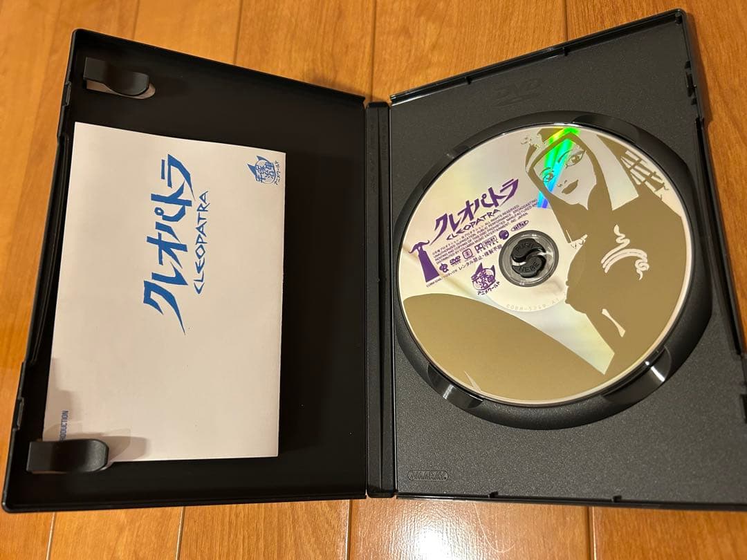 虫プロ　アニメラマDVD BOX 千一夜物語　クレオパトラ　哀しみのベラドンナ